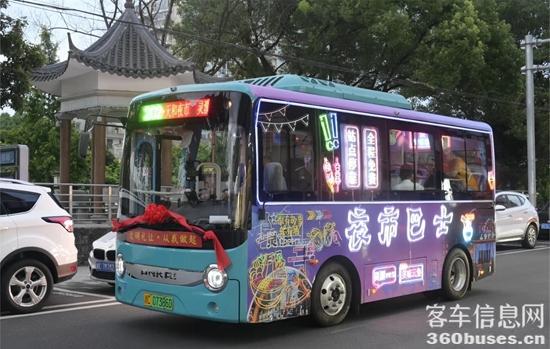 1730688483988023.jpg 3.jpg