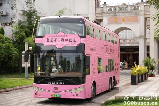 1730688505129201.jpg 7.jpg