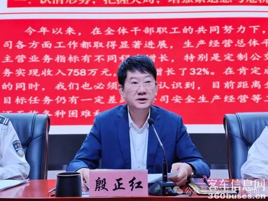 1730689520951175.jpg 2.jpg