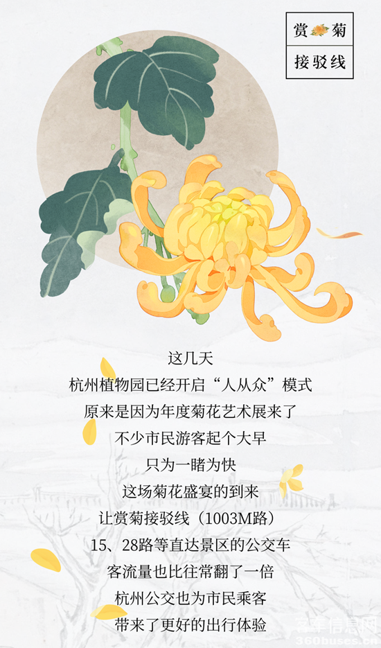 1730689966950821.png 1.png