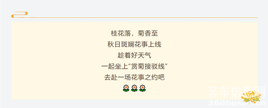 1730690220287556.png 18.png