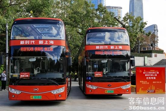 1730941490479793.jpg 3.jpg