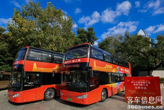 1730941514609223.jpg 7.jpg