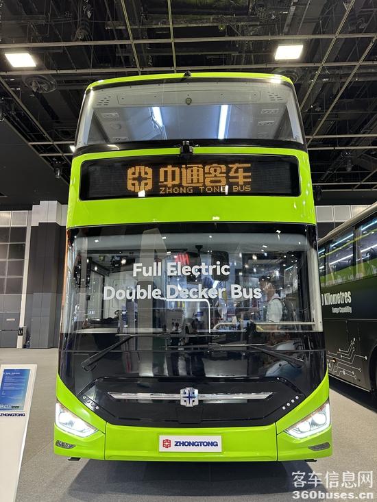 1731029487570360.jpg 6.jpg