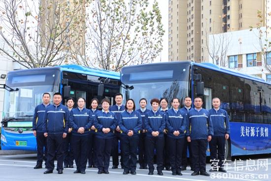 1731470781116916.jpg 4.jpg