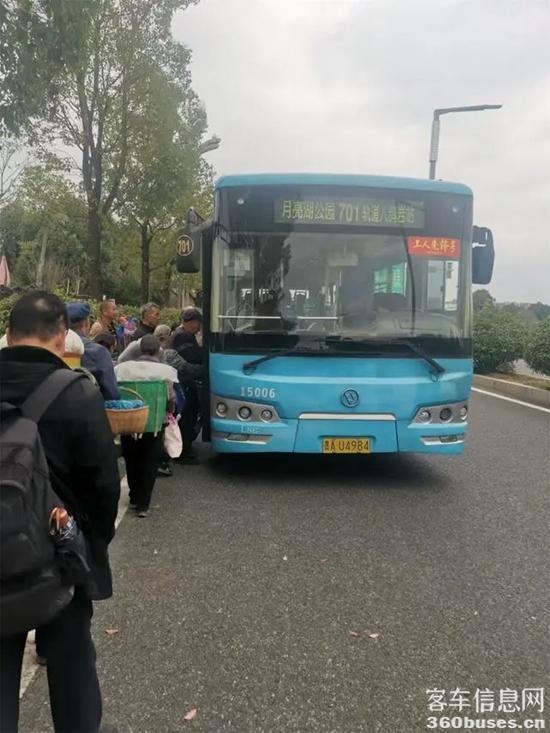 1731473966226386.jpg 2.webp.jpg