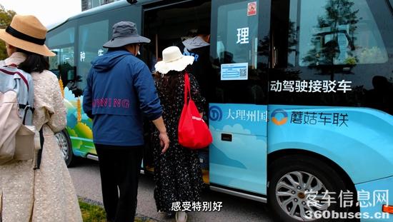 1731636960516688.jpg 4.jpg