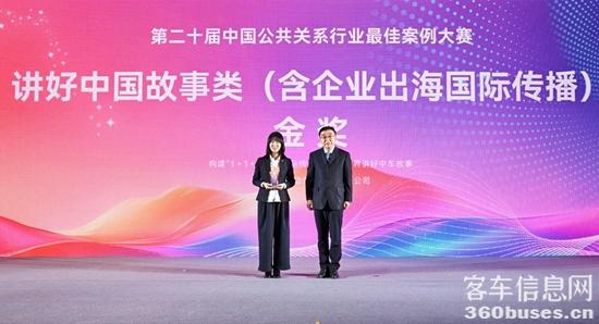 1731896345302261.jpg 2.jpg