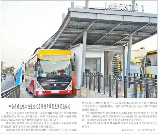 1731896360301014.jpg 4.jpg