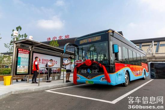 1732157762938193.jpg 5.jpg