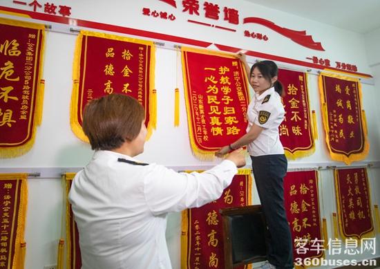 1732159339544653.jpg 24.jpg