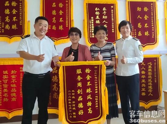 1732159449965759.jpg 26.jpg