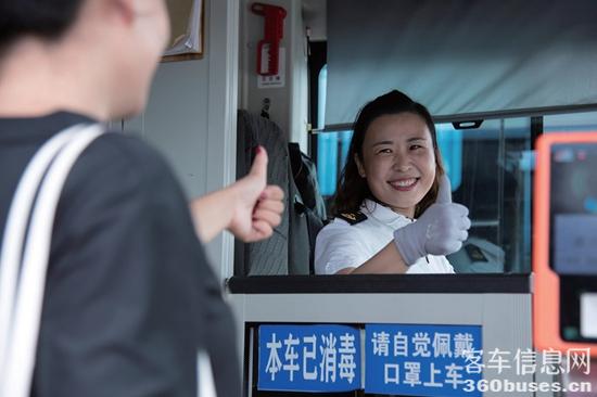 1732159459467749.jpg 27.jpg