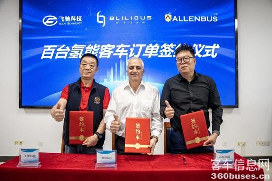 1732170204283873.jpg 4.jpg