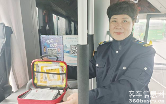 1732172990332548.png 微信截圖_20241121150933.png