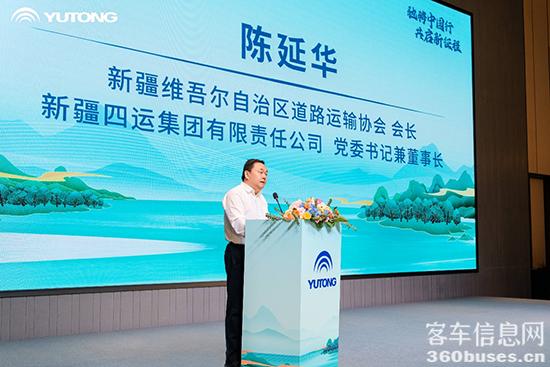 1732348585969958.jpg 4.jpg