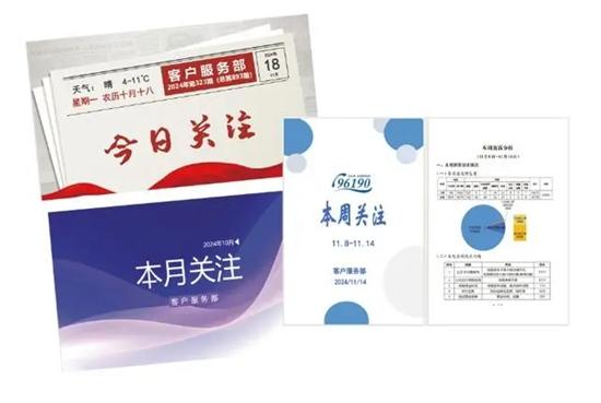 1732679817666363.jpg 2.webp.jpg