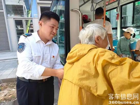 1732679840787641.jpg 5.webp.jpg