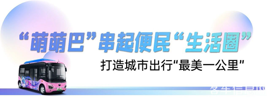 1732844910241472.png 4.png