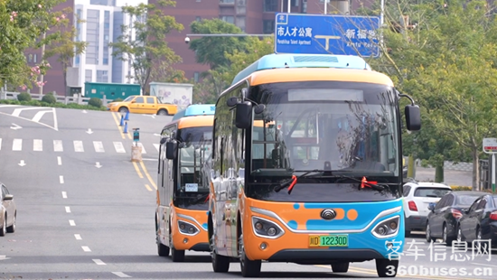 1732844940234573.png 9.png