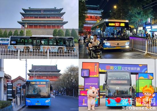 1732850276843338.jpg 1.jpg