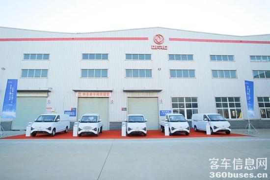 1733105127312661.jpg 9.jpg