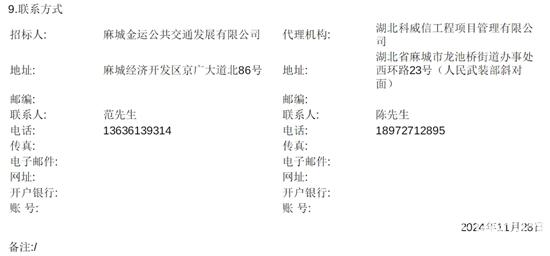 1733136218124127.jpg 13.jpg