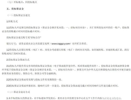 1733136268798560.jpg 16.jpg