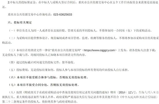 1733136277379356.jpg 17.jpg