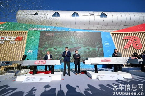 1733276097613568.png 圖片7.png