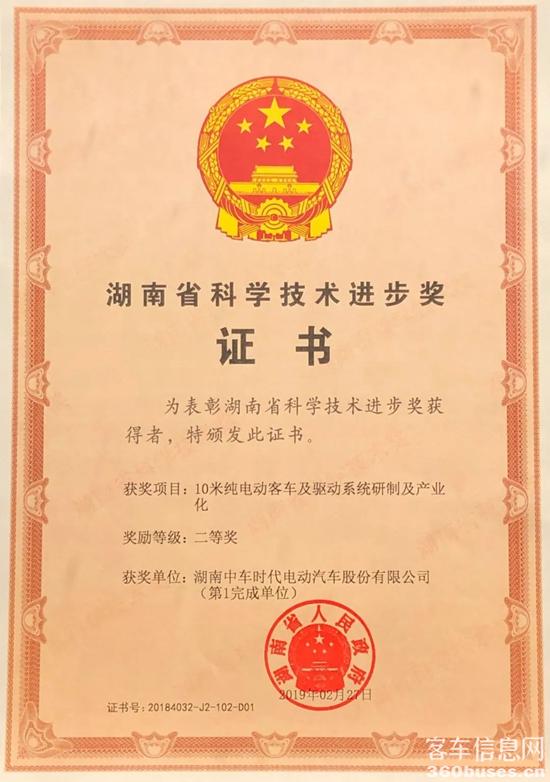 1733303752488430.jpg 6.jpg