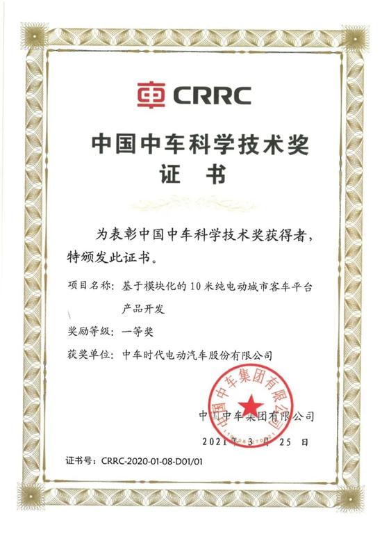 1733303759730566.jpg 7.jpg