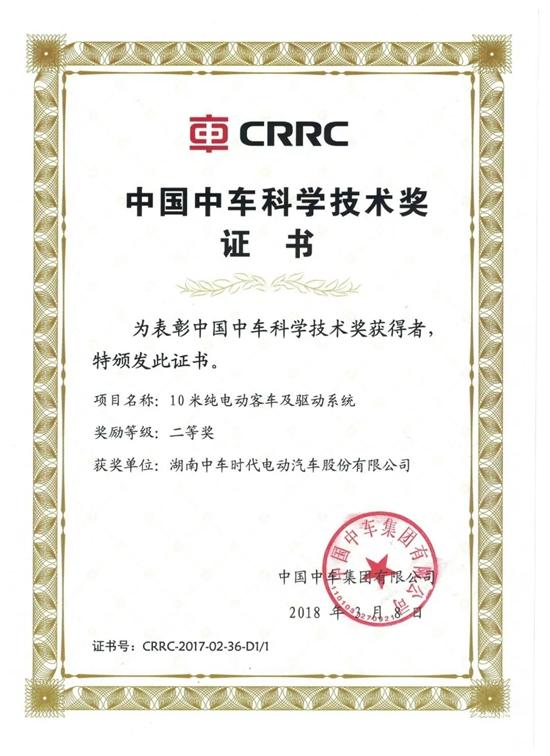 1733303780430227.jpg 8.jpg