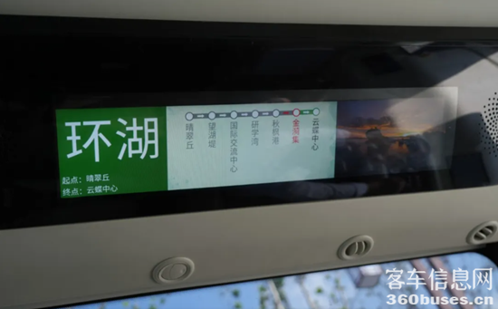 1733448247997280.png 圖片2.png