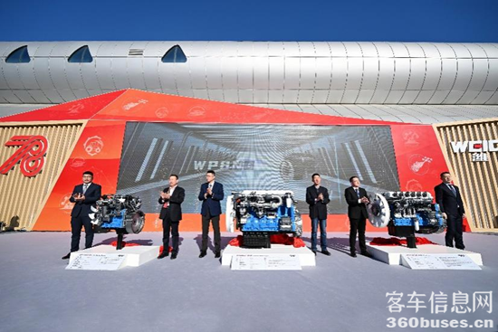 1733458700121534.png 圖片3.png