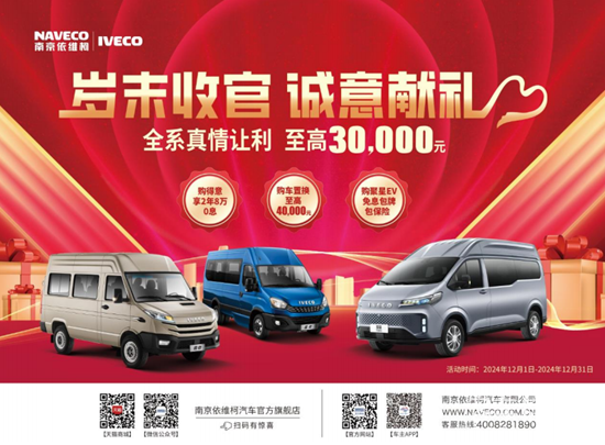 1733736529746369.png 圖片1.png