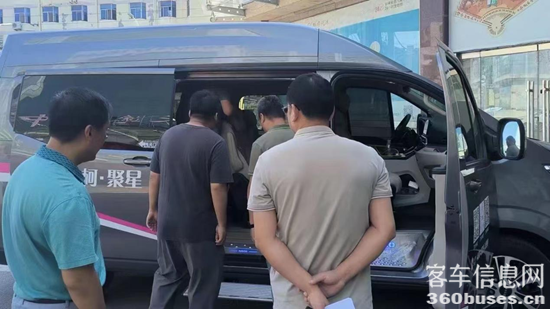 1733736534265461.png 圖片2.png