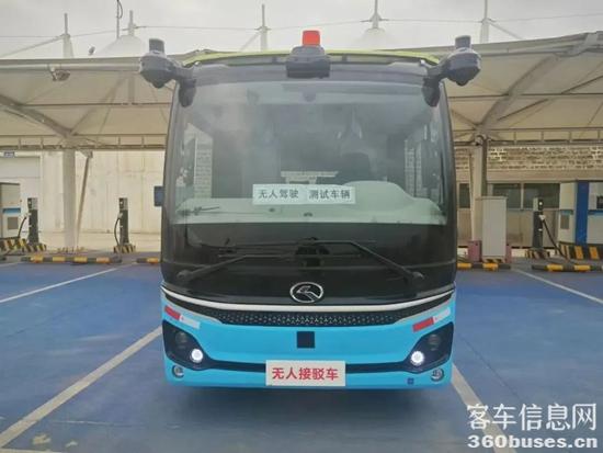 1733802175166391.jpg 3.jpg