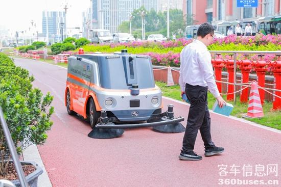 1733802412810751.jpg 5.jpg