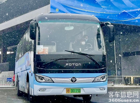 1733883864902975.png 2.png