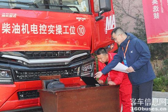 1733971875324713.jpg 2.jpg