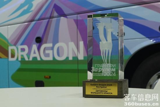 1734055816897264.jpg 6.jpg