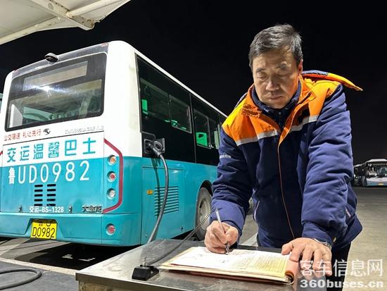 1734401249972929.jpg 2.jpg