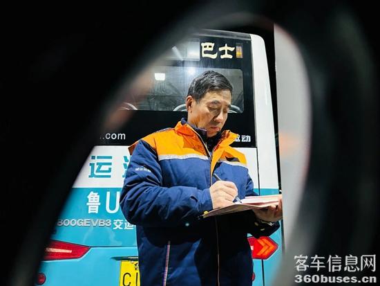 1734401264228642.jpg 4.jpg