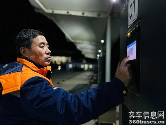 1734401270523095.jpg 5.jpg