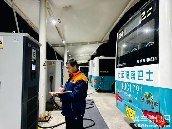 1734401275271656.jpg 6.jpg