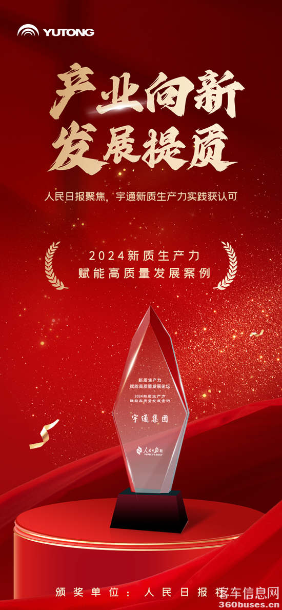 1734402893222446.png 圖片1.png