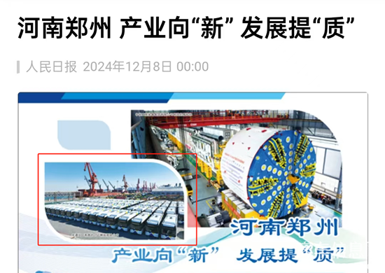 1734402901932807.png 圖片2.png