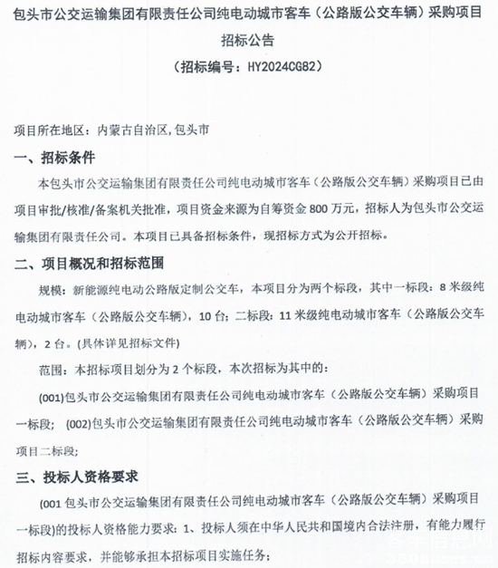 1734414847217965.png 1.png