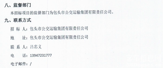 1734414896832692.png 6.png